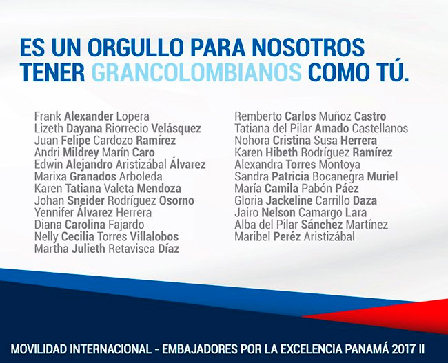 Embajadores por la Excelencia Panamá 2017-II